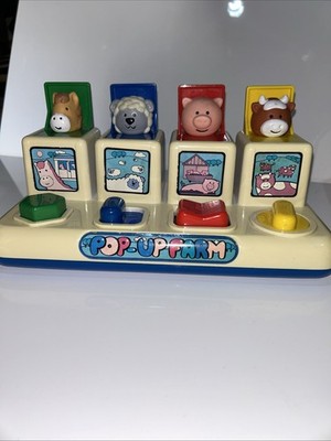 Vintage Shelcore Pop-Up Bauernhof Spielzeug 1984 Classic Kleinkind Aktivität Spielzeug voll funktionsfähig