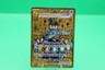 Terapagos ex 173/142 Hyper Rare Stellar Crown Pokemon Holo Near Mint
