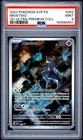 PSA 9 Mint Mewtwo SVP 052 2023 Pokemon 151 Ultra Premium Pokemon Card