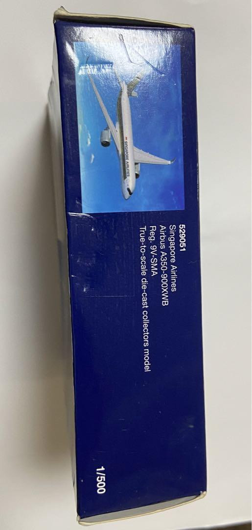 現地購入!新品未使用!】シンガポール航空 A350飛行機 模型プラ herpa