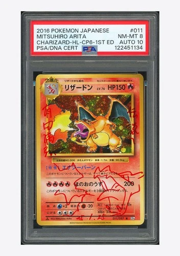Pokemon PSA8 AUTO10 Charizard Holo Mitsuhiro Arita 2016 011/087 CP6 1ST ED. JPN