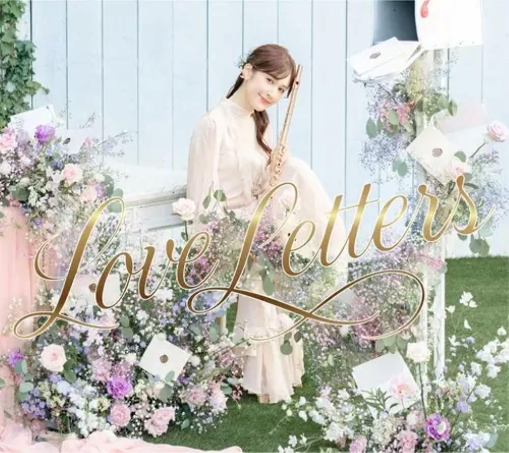 Manami Hino Love Letters From Japan CD 13tracks