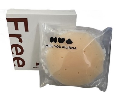 MYA Classic Round Reusable Invisible Silicone Chest Pad Breast, Nipple Cover