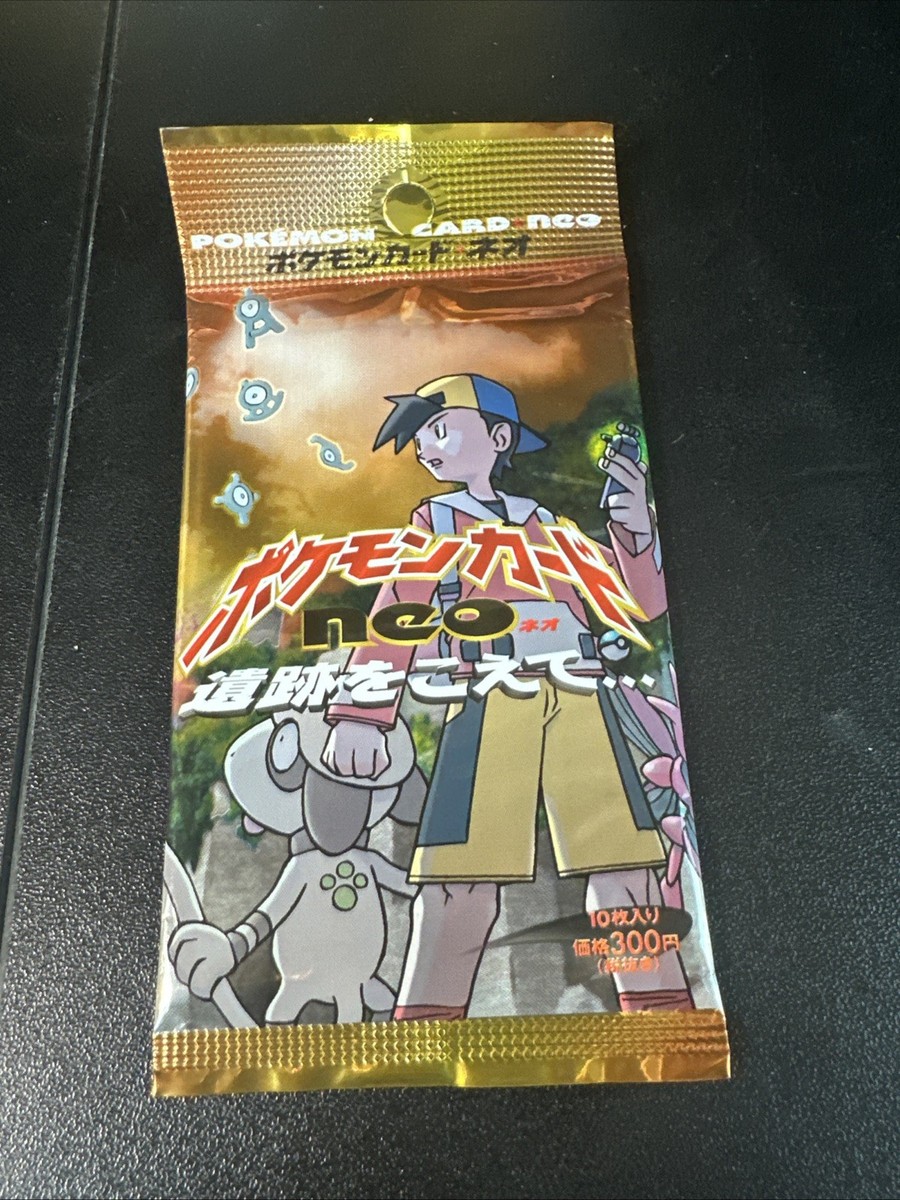 ポケモンカードゲーム Pokemon Neo Entdeckung Boosterpack Pokémon Booster Pack Japanese Neo Discovery 10 Card for sale