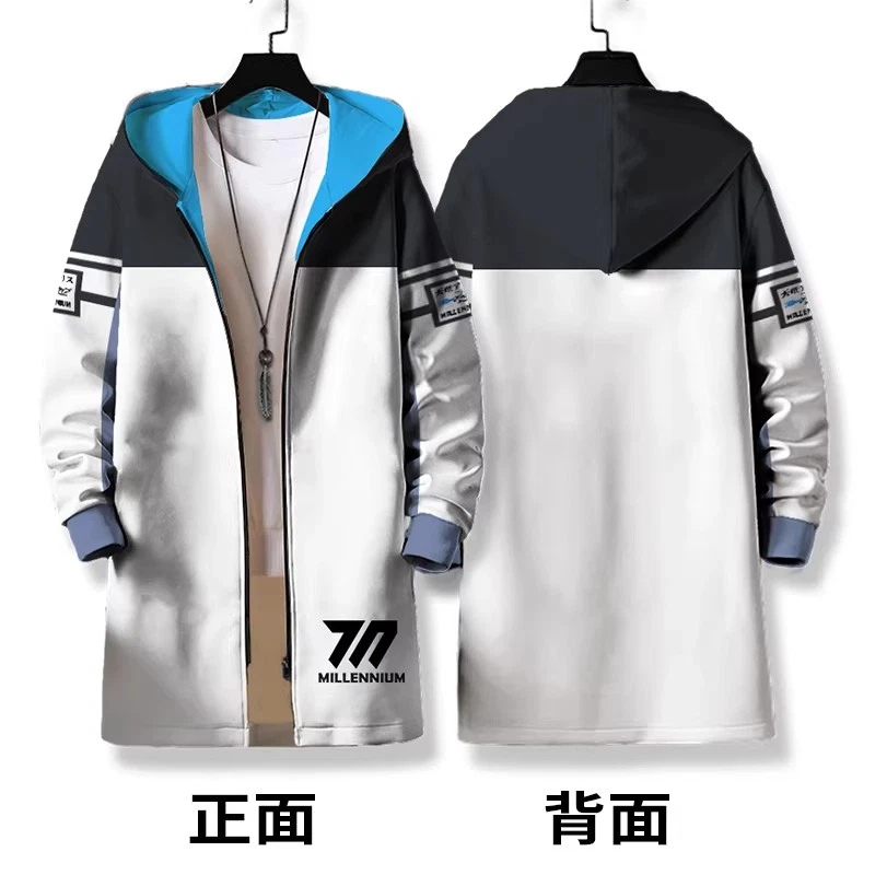 Blue Archive Outdoor Hooded Jacket Full Zip Fleece Mid Length Coat Overcoat Gift
Opens in a new wind