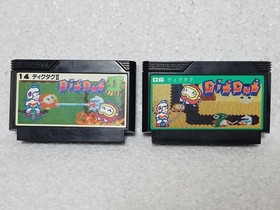 FC Famicom Dig Dug II Box and manual Dig Dug software only set