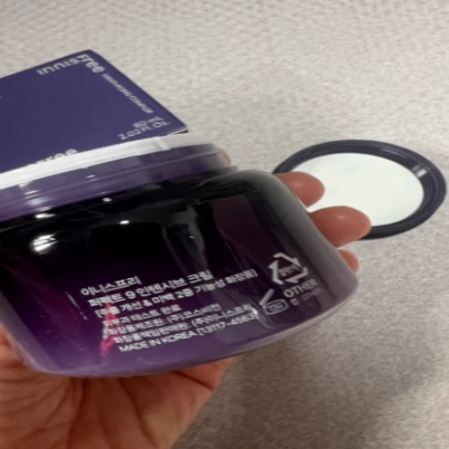 Innisfree Perfect 9 интенсивный крем 60 мл | омолаживающий крем K-Beauty - Изображение 4 из 4