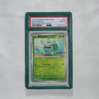 🔥 Pokemon TCG 🔥 Bulbasaur #001 🔥 151 Stamp - Best Buy Promo 🔥 PSA 8 NM-MT 🔥