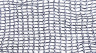 Deluxe 12'x25' POND NET/NETTING-1/8" mesh-60% Shade-Fish-Bird-Water Garden-Koi
