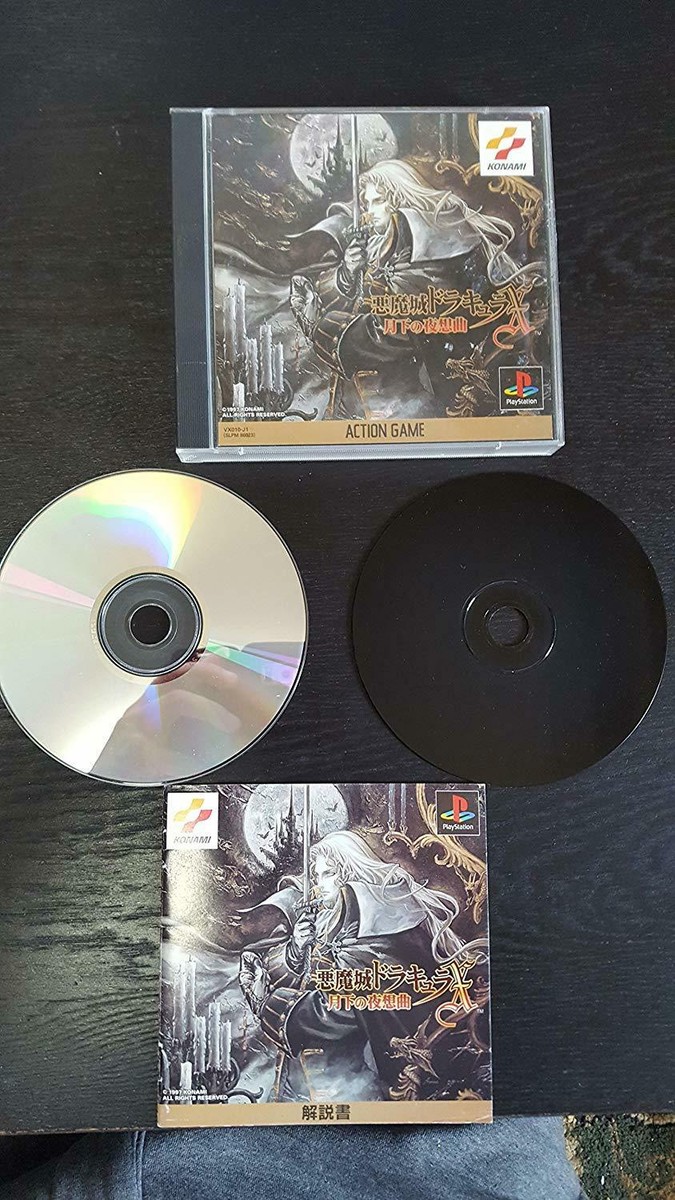 Konami Akumajo Dracula X: Gekka no Yasoukyoku Import JP
