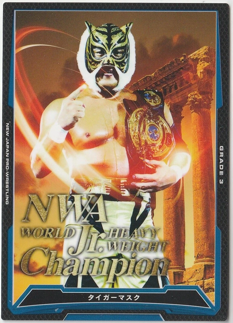 Tiger Mask Trading Cards for sale | eBay