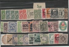 lot 35 timbres allemagne Bayern - Personnages Historiques etc. neuf & oblitéré