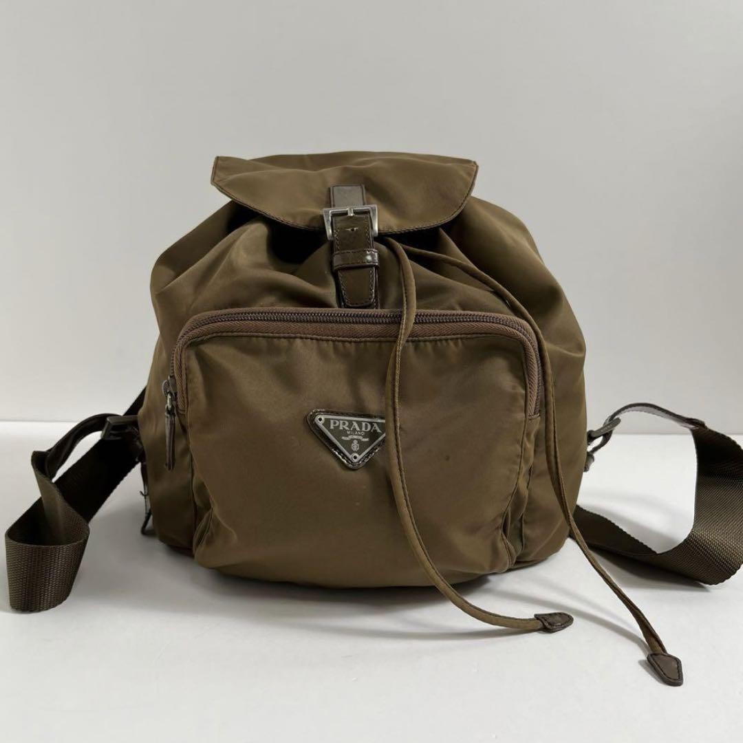 Prada Brown Nylon Backpack Made in Japan Vintage