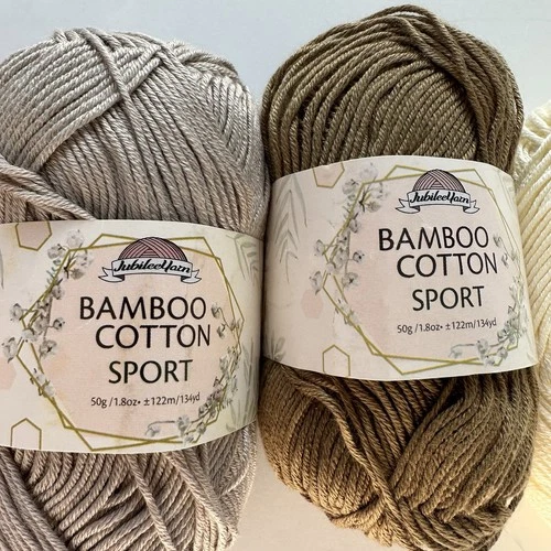 Jubilee Cotton Bamboo Pink Ivory Chestnut  Fine 4 Skeins Pastel image 2