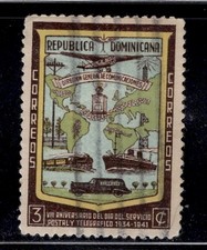 DOMINICAN REPUBLIC CARIBBEAN STAMPS USED LOT 77498