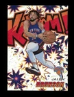 2024-25 Panini Revolution: Jalen Brunson KABOOM! Ref SSP Knicks NM-MT OR BETTER