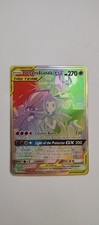 Solgaleo & Lunala GX TAG TEAM Rainbow Secret 254/236 Sm-Cosmic Eclipse on eBay