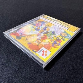 Detana TwinBee Yahhoo Deluxe Pack Saturn NTSC-J CIB Japan Import Retro