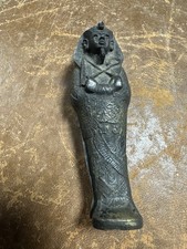 Vintage Resin Egyptian Ushabti Figurine And Detachable Mummy 12x4x4cm