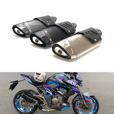 Suitable for 600 600GSX250 CBR650 Z900 Scorpio four-corner exhaust with muffler