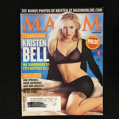 Maxim Magazine March 2006 Subscription Edition Cover: Kristen Bell