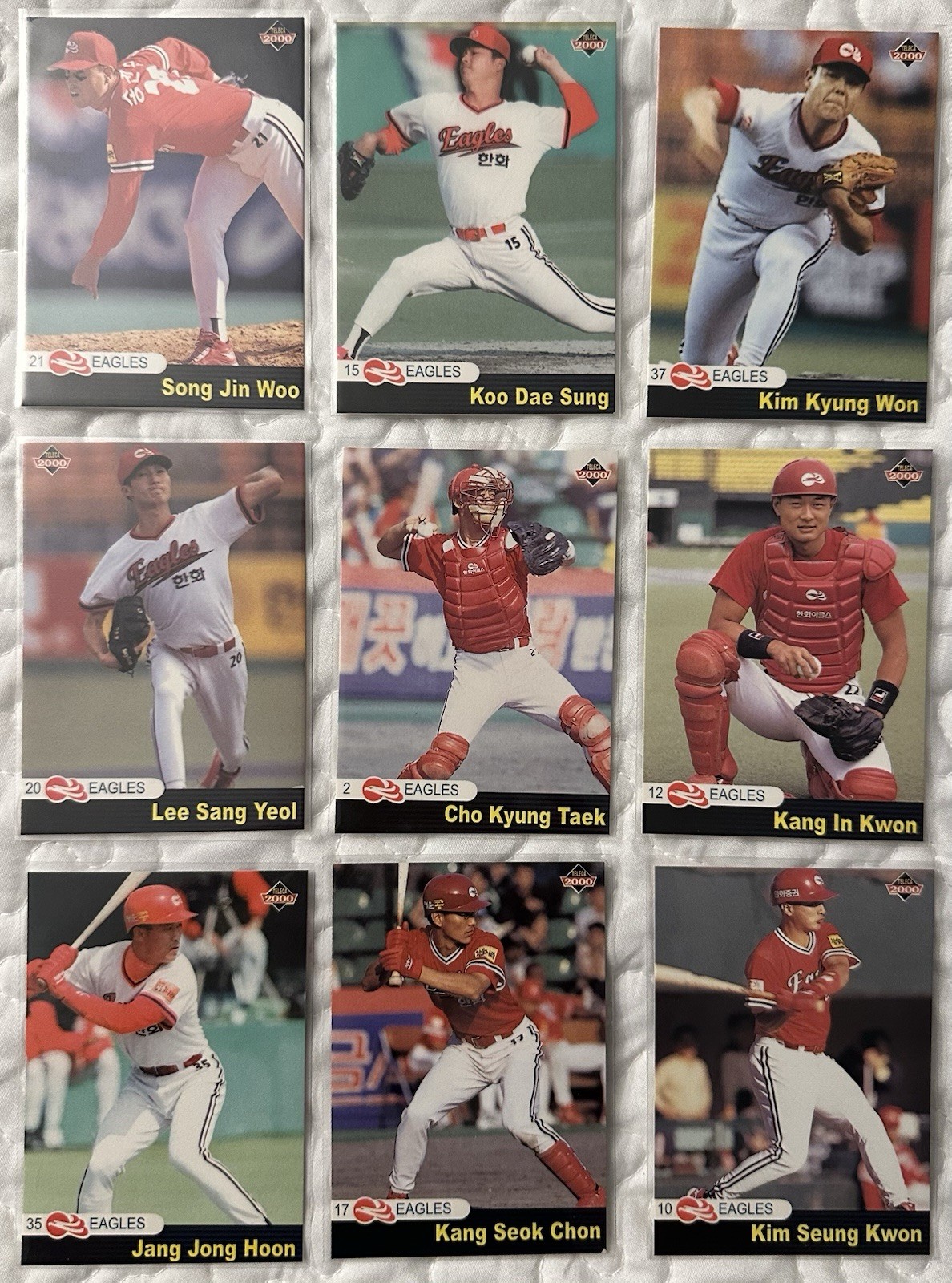 2000 Teleca Korean Baseball Cards see dropdown for available players