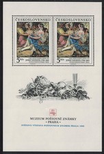 Czechoslovakia  Monte Superag  Painting by Josef Navratill MS 1988 MNH