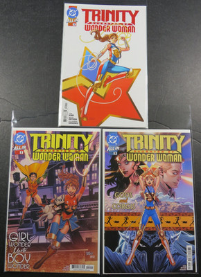 DC COMICS Trinity Daughter of Wonder Woman 1 2 3 NM FREE SHIPPING