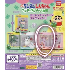 Crayon Shin-chan Miniature Package Collection Macau