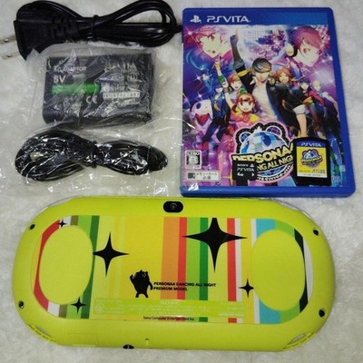 psvitaセットです。 Amazon.co.jp: PlayStation Vita Super Value Pack Wi-Fiモデル ブルー