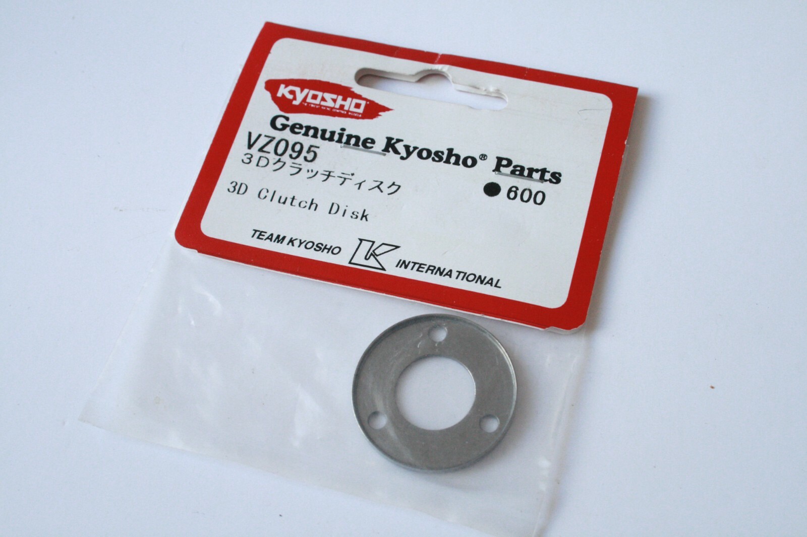 Kyosho 3D Clutch Disc - VZ095 V-One-RRR