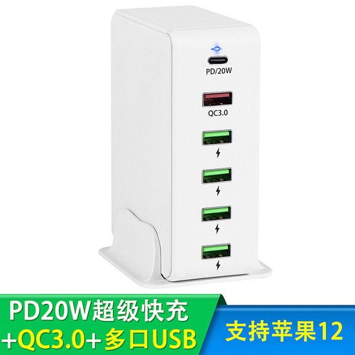 Estación de carga de pared USB QC3.0 20W PD USB-C 4 puertos para teléfono iPhone 12 Android - Imagen 12 de 12