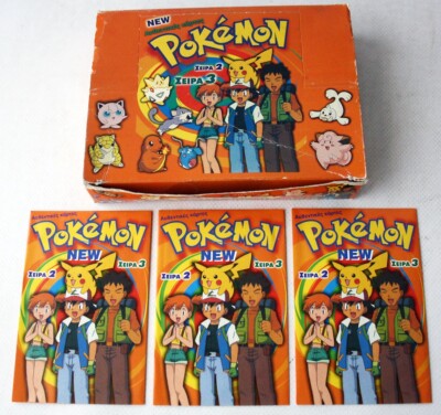 3X VERY RARE VINTAGE 90'S POKEMON GREEK CARD PACKS PACKETS NEW SEALED ! |  eBay