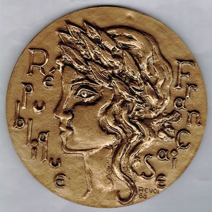 France Prefecture De La Haute Loire O 90 Mm Graveur Revol 1968 Ebay