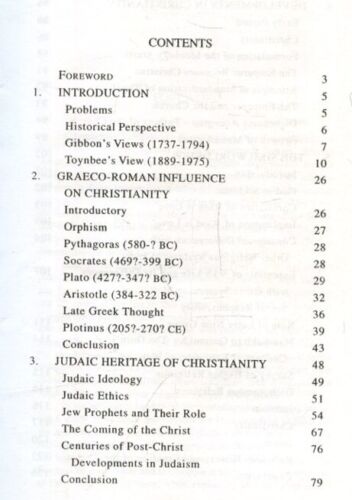 SIKH PRAYERS SIKHISM & CIVILIZATION RELIGION CHURCH HISTORY IDEOLOGY FOUNDATIONS - Picture 3 of 4