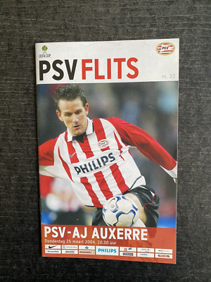AJ Auxerre - PSV Eindhoven, 11 mars 2004 - Coupe de l'UEFA (- 2009) - Rapport de match