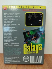 MINTY BOX CIB Galaga circle seal complete in nes Collector lot  VERY CLEAN A+