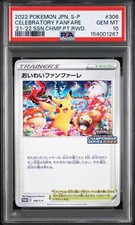 Celebration Fanfare #306/S-P Prices | Pokemon Japanese Promo