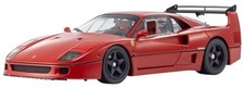 Kyosho Kyosho Original 1/18 Scale Ferrari F40 Lightweight LM Wing (Red) Finished