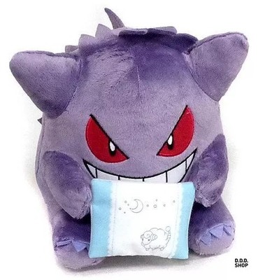 Gengar Plüsch Ichiban Kuji Nap Time Last One Prize