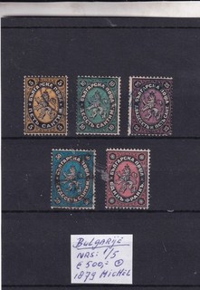 Bulgarije 1879 Mi. 1/5 Nice set see scan cv 500€