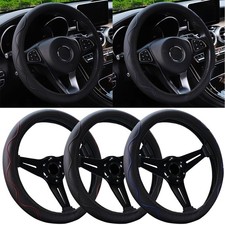 14-15 Inch Perforated Leather Steering Wheel Cover Breathable Non-slip Universal 14-15 Inch Perforated Leather Steering Wheel Cover Breathable Non-slip Universal