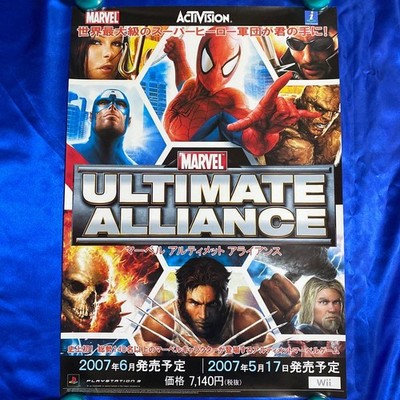 Marvel: Ultimate Alliance Game Promotional Poster 2007 PS3