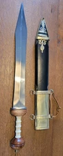 Maintz Pattern Gladius With Genuine Bone Grip 28" 1080 High Carbon Steel