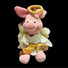 Disney Store Pink Angel Piglet Plush Toy vintage 2000