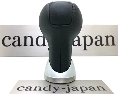 Nissan Genuine Control Lever Shift Knob 32865-CD00A 350Z Nissan Genuine Control Lever Shift Knob 32865-CD00A 350Z