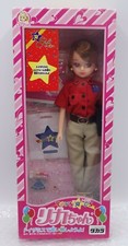 Takara Japan Doll Poupée Licca-Chan Toys R Us Limited New !
