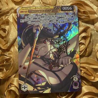 Yor Forger SPY X FAMILY FIRE Girl WAIFU ACG Anime Holo Card Killer Queen