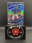 2025 Panini Absolute Malik Nabers Base (RAW)