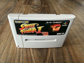 Street Fighter II - Super Famicom SFC Capcom SHVC-S2 (Japan Import)